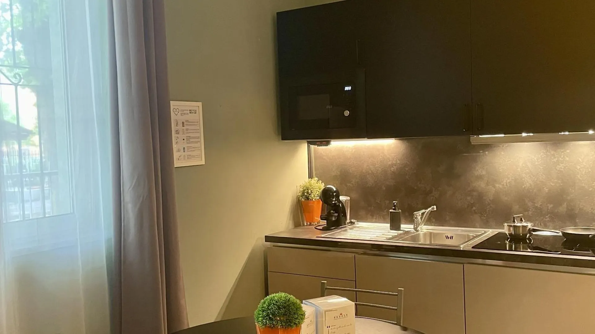 Aparthotel Residence La Red Rho