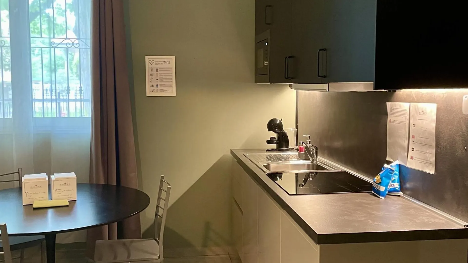 Residence La Red Rho Apartahotel